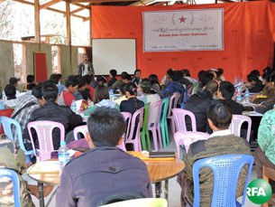 kayah-farmers-conference-305.jpg kayah-farmers-conference-305.jpg
