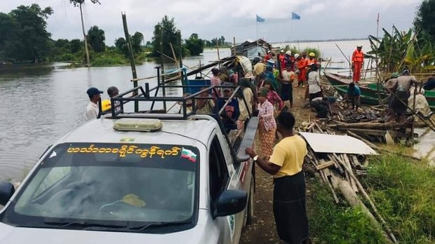 ဟင်္သာတမြို့နယ်မှာ ရေဘေးကြောင့် လူတစ်ထောင်ကျော် ဘေးလွတ်ရာကိုပြောင်းရွှေ့ရ ဟင်္သာတမြို့နယ်မှာ ရေဘေးကြောင့် လူတစ်ထောင်ကျော် ဘေးလွတ်ရာကိုပြောင်းရွှေ့ရ