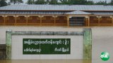 flood-school-mon-305.JPG