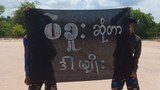 ပဲခူးမြို့ ရှင်စောပုရပ်ကွက် အုပ်ချုပ်ရေးမှူးဟောင်း သေနတ်နဲ့ ပစ်သတ်ခံရ