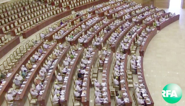 pyithu-hluttaw-620.jpg pyithu-hluttaw-620.jpg