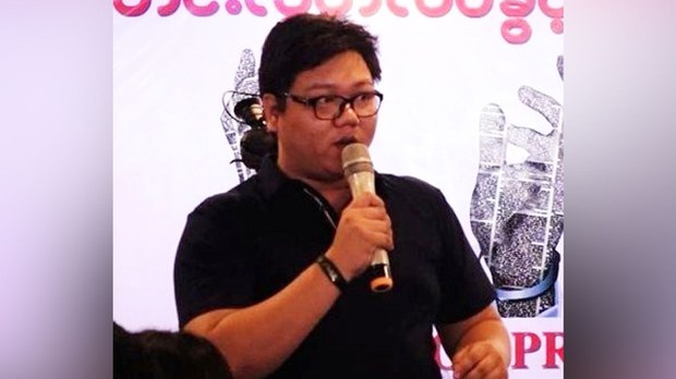 သတင်းထောက်ဟောင်း ကိုမှူးအိမ်ဇော်နဲ့ဇနီး အဖမ်းခံရ