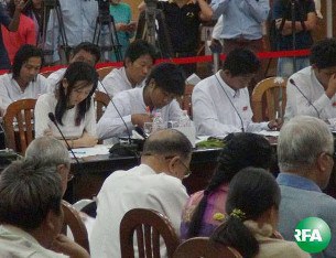 education-law-meeting-305 education-law-meeting-305