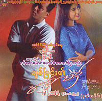 dwe_poster_200px.jpg dwe_poster_200px.jpg