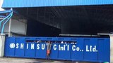 shinsung-305