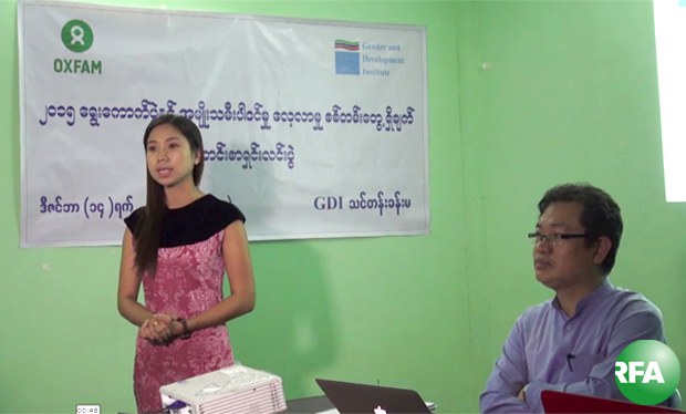 gdi-report-620.JPG gdi-report-620.JPG