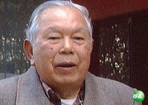 u-kyaw-zaw-b305 u-kyaw-zaw-b305