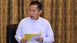 ဒုတိယဗိုလ်ချုပ်မှူးကြီးစိုးဝင်း လူမြင်ကွင်းကပျောက်နေတာ ရက်ပေါင်းနှစ်ဆယ်ရှိလာ