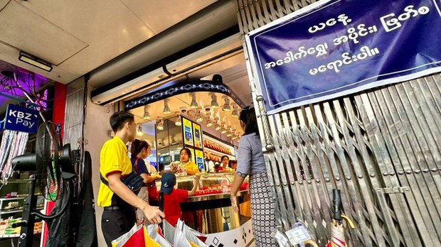 အခေါက်ရွှေ ရည်ညွှန်းဈေး ကျပ်တစ်သိန်းကျော် မြင့်တက်