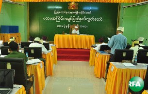 kachin-parliament-305.JPG kachin-parliament-305.JPG