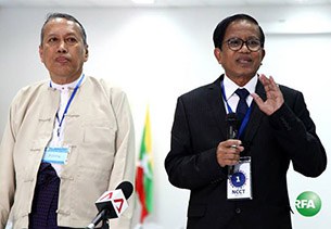 ncct-upwc-305.jpg ncct-upwc-305.jpg