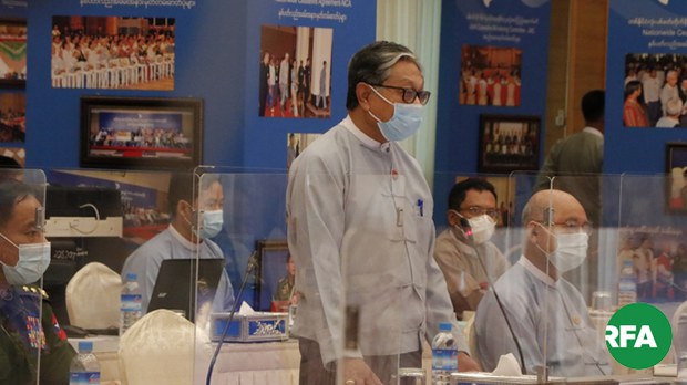 NCA-S-EAO-622.jpg NCA-S-EAO-622.jpg