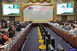myanmar-dev-forum-305.jpg myanmar-dev-forum-305.jpg