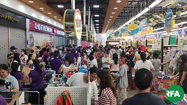 citymart-622 citymart-622