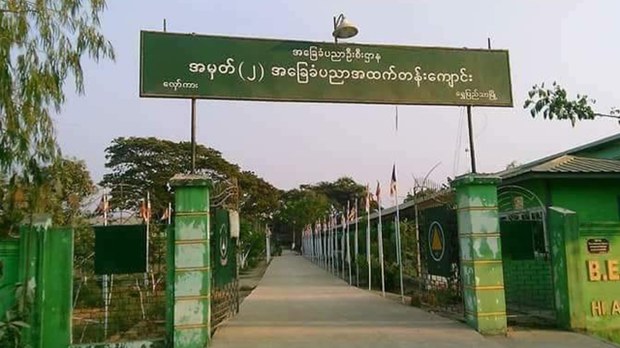 စစ်ခေါင်းဆောင်ကို ဆဲဆိုမှုနဲ့ ကိုးတန်းကျောင်းသားတစ်ဦး ဖမ်းဆီးခံရ