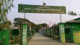 စစ်ခေါင်းဆောင်ကို ဆဲဆိုမှုနဲ့ ကိုးတန်းကျောင်းသားတစ်ဦး ဖမ်းဆီးခံရ