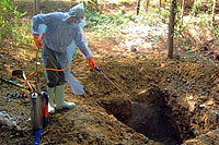 bird_flu_equipment_200px.jpg bird_flu_equipment_200px.jpg