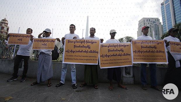 haj-protest-622.jpg haj-protest-622.jpg