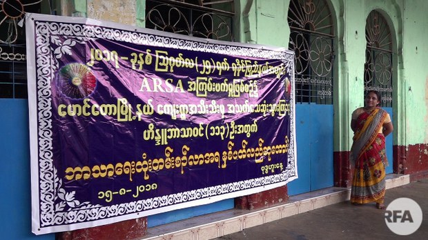 hindus-anniversary-622.jpg hindus-anniversary-622.jpg