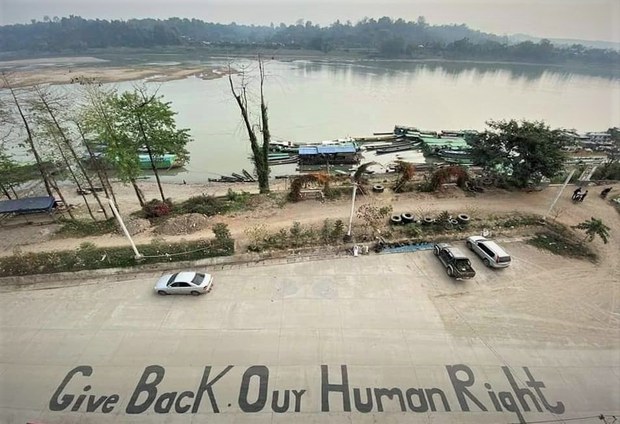 ခန္တီးမှာ ကြားကာလမြို့နယ်ပြည်သူ့အုပ်ချုပ်ရေးအဖွဲ့ ဖွဲ့စည်း