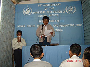 human_rights_day_305px.jpg human_rights_day_305px.jpg