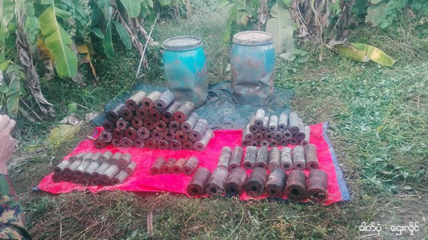 maungtaw-homemade-mine-622.jpg maungtaw-homemade-mine-622.jpg