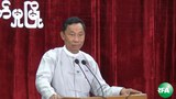 shwe-man-labor-meet-305