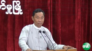 shwe-man-labor-meet-305 shwe-man-labor-meet-305
