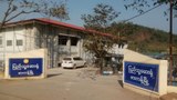 ဖားကန့်မှာ လက်နက်ကြီးကြောင့် ဒေသခံတစ်ဦး သေဆုံး၊ ခြောက်ဦး ဒဏ်ရာရ