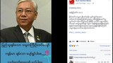 htinkyaw-rumour-620.jpg