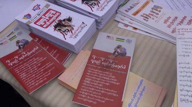 trafficking-622.jpg