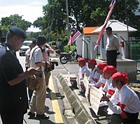 malaysia_hunger_strike_200p.jpg malaysia_hunger_strike_200p.jpg