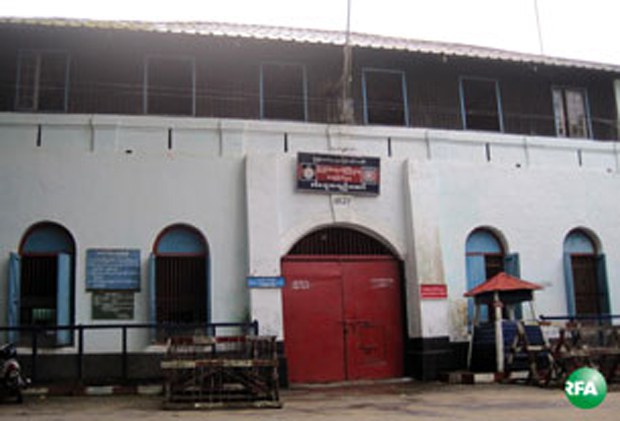 sittwe-prison-620.jpg sittwe-prison-620.jpg