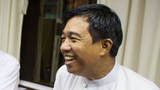 အကျဉ်းကျနေတဲ့ ဗဟိုဘဏ် ဒုဥက္ကဋ္ဌ ဦးဘိုဘိုငယ် ဆေးကုသမှုခံယူရ