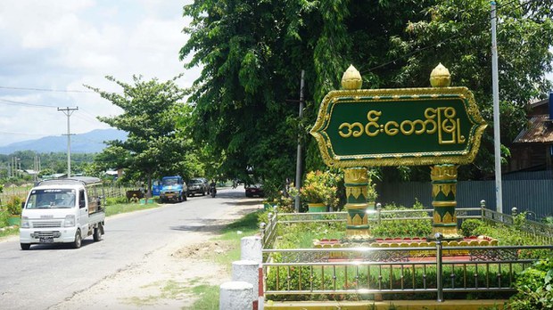 အင်းတော်မှာ ဒေသခံ ငါးဦးဖမ်းဆီးခံရ