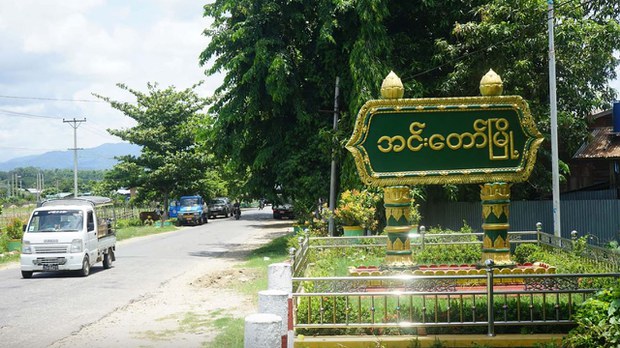 အင်းတော်က မီးသွေးဖုတ်သမားကို စစ်ကောင်စီ ထောင်တစ်သက်ချ