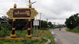 အင်းတော်မြို့မှာ ပိတ်မိနေတဲ့ အရပ်သားတစ်ရာကျော် ဆေးကုသခွင့်မရ