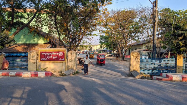 ပုဏ္ဏားကျွန်းနဲ့ စစ်တွေမှာ စစ်ကောင်စီတပ်ရဲ့ ဒရုန်းကြောင့် ဒေသခံ ကိုးဦး ဒဏ်ရာရ