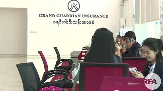 insurance-company-622.jpg