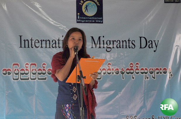 international-migrants-day-620.jpg international-migrants-day-620.jpg