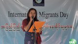 international-migrants-day-620.jpg