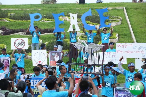 peace-day-march-620.jpg peace-day-march-620.jpg