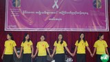 violence-against-women-day-620.jpg