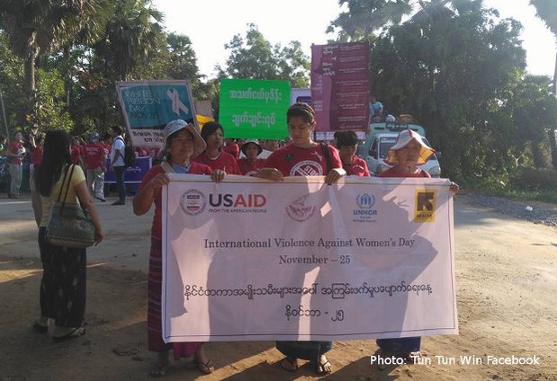 dawei-women-protest-620.jpg dawei-women-protest-620.jpg
