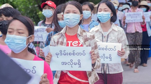 သတ်ဖြတ်ခံခဲ့ရတဲ့ အမျိုးသမီး ၈၅ ဦးကို ဂုဏ်ပြုကြောင်း ဗြိတိန်သံရုံးထုတ်ပြန်