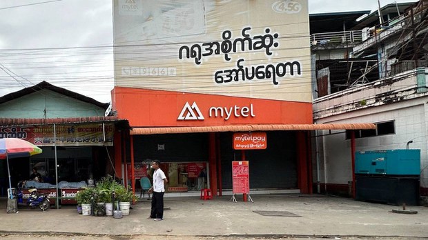 ကချင်ပြည်နယ်မှာ အင်တာနက်လိုင်း ပြတ်တောက်နေ
