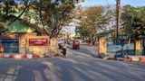 စစ်ကြောရေးဒဏ်ကြောင့် ဗျိုင်းဖြူရွာသား နှစ်ဆယ်ကျော် ဆေးကုသမှု ခံယူနေရ