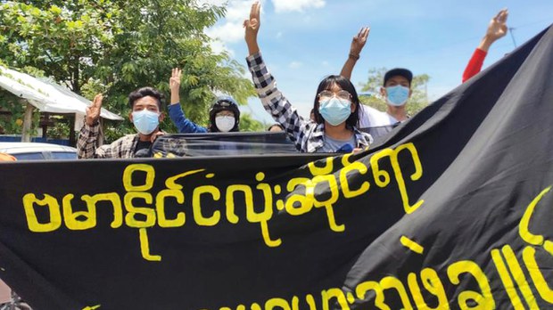 bakatha-protest.jpg bakatha-protest.jpg