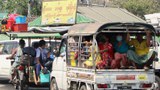 စစ်အုပ်ချုပ်ရေးကြောင့် နယ်ရွှေ့ပြောင်းရသူများအရေး IOM စိုးရိမ်
