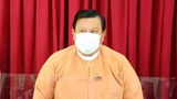 ဧရာဝတီတိုင်းအစိုးရ တစ်ဖွဲ့လုံး ကိုဗစ်ပိုး ရှိ/မရှိ စစ်ဆေးမည်